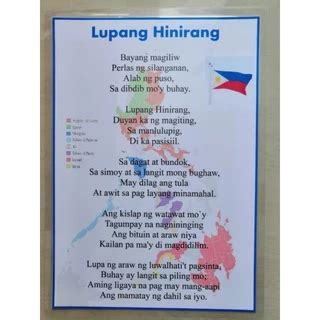 Shop makabayan poster for Sale on Shopee Philippines.
